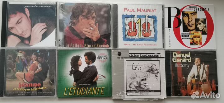 CD с музыкой 1