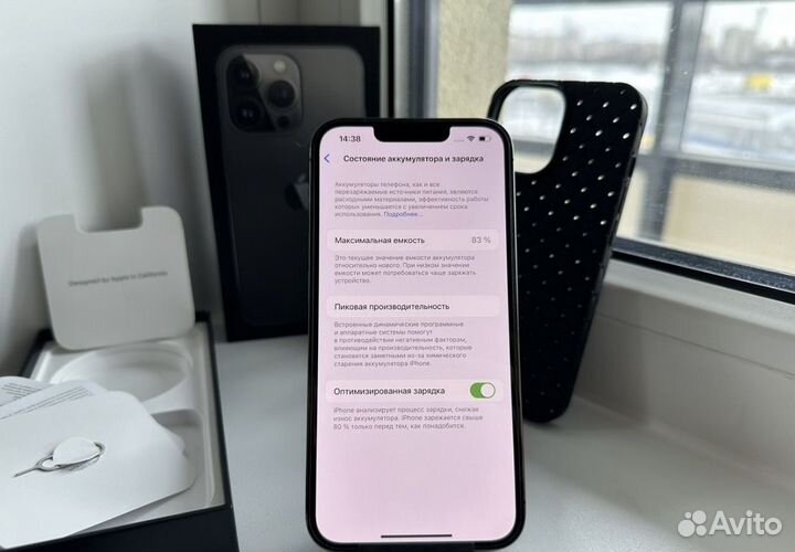 iPhone 13 Pro, 128 ГБ