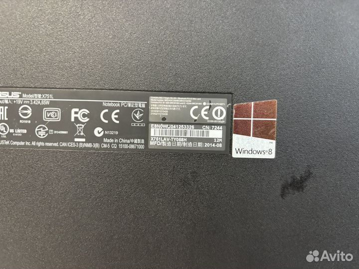 Asus 17.3 Core i5 4210u + 8GB