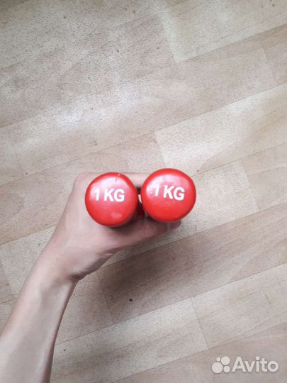 Гантели 1 кг прорезиненные