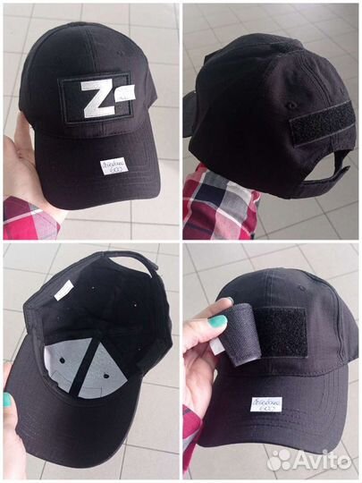 Бейсболка тактическая ткань рип-стоп на липучке