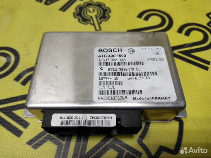 Блок управления раздаткой Bmw X5 E53 M54B30