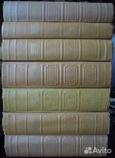 Пушкин А. С. Полное Собрание Сочинений 1937-1959