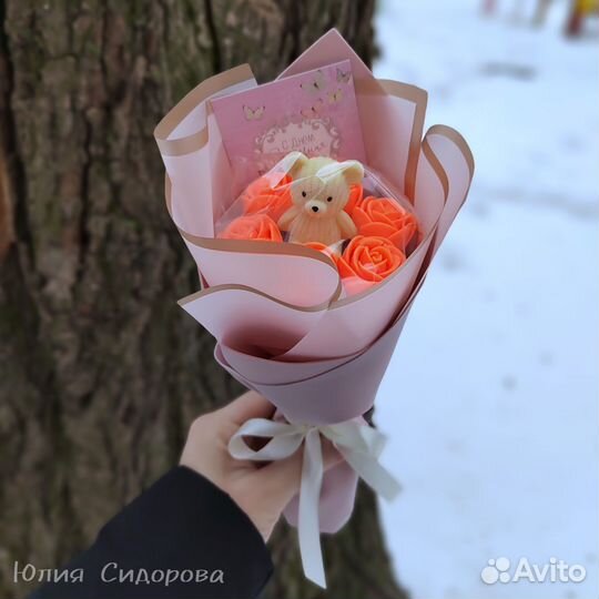 Шоколадные мишки, шоколадный букет без глазури