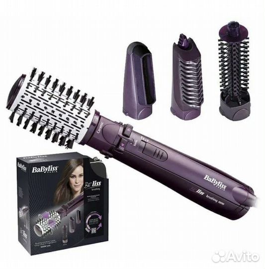 Щетка-фен для укладки Babyliss
