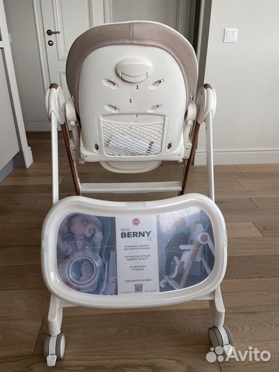 Стульчик для кормления happy baby berny v2