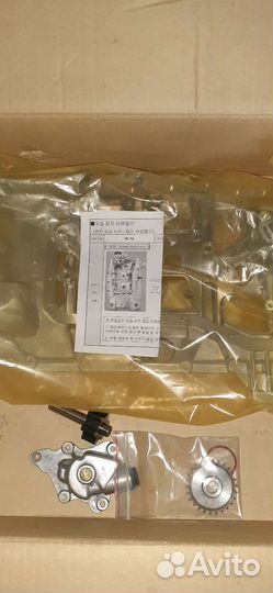 Масляный насос Hyundai D4CB 2.5л 261104А701