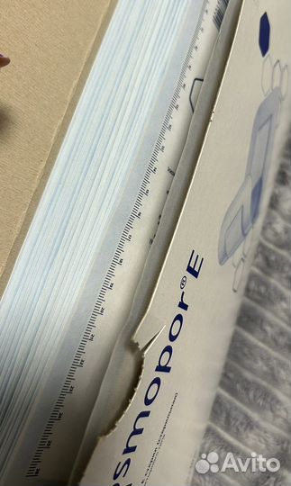 Пластырь Cosmopor E