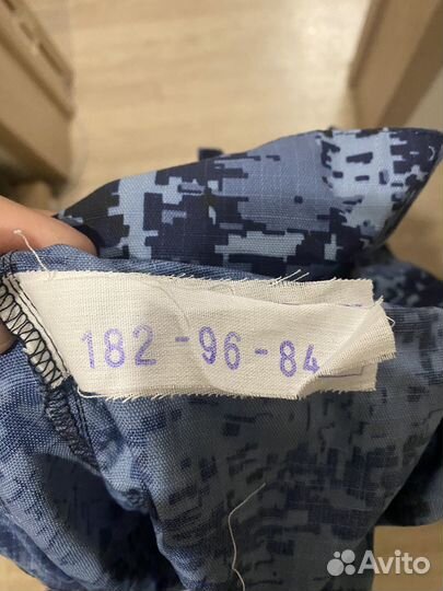 Пиксельная форма фсин