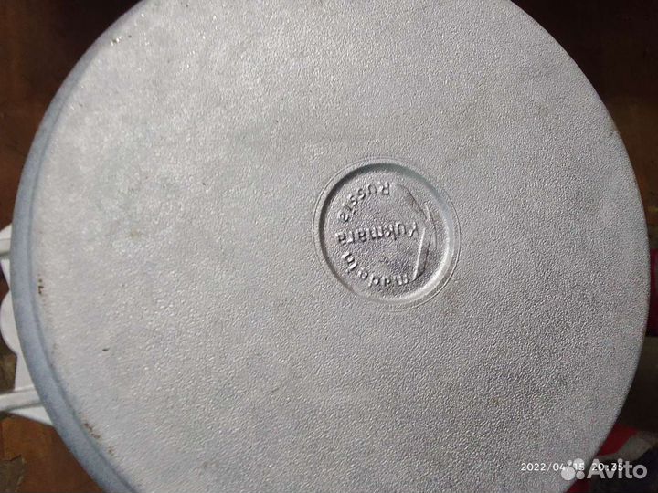 Алюминиевый котел, казан