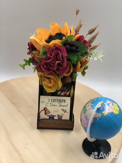 Букет на 1 сентября