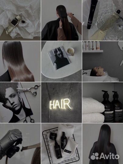 Smm специалист