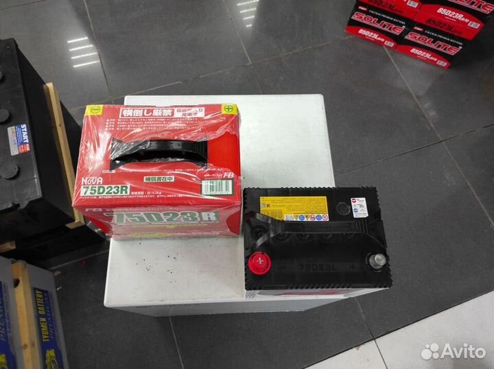 Аккумулятор 65Ач 620А Япония Furukawa 75d23r прямо