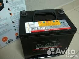 Аккумулятор Delkor 75D23L