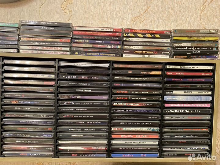 Музыкальные cd mp3 диски