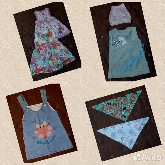 Пакет вещей на девочку