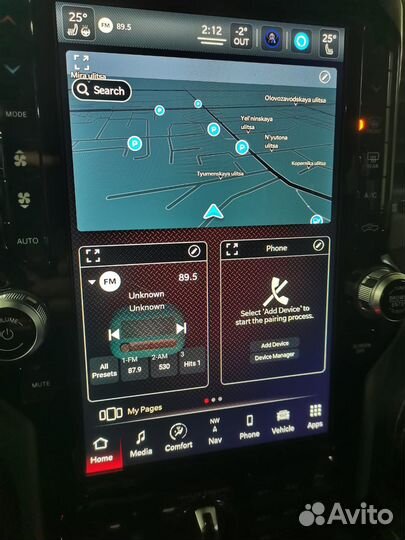 Карты навигации России Dodge Ram/TRX/Jeep