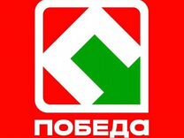 Продавец-универсал г. Михайловск