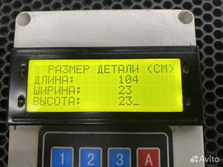 9483570901 Полуось без блокировки