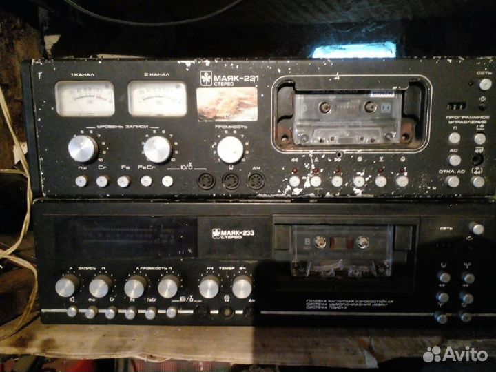 Магнитофоны самовывоз