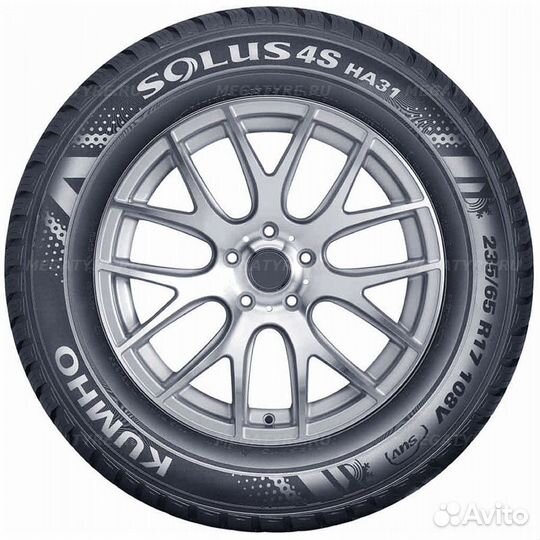 Kumho Solus HA31 185/55 R14 80H