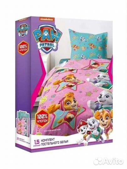 Комплект Щенячий патруль 1,5 спальный, новый