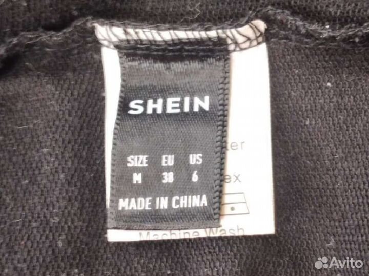 Шорты спортивные женские