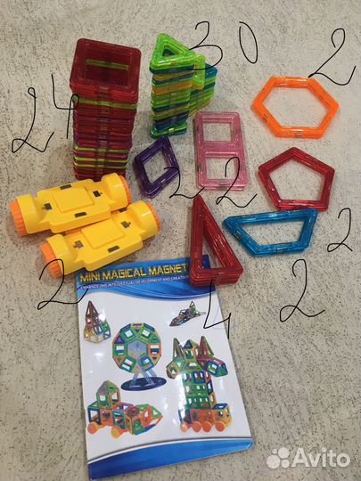 Детский конструктор. Много разных