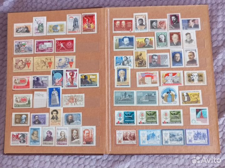 Марки 2. СССР1959-1967г.г