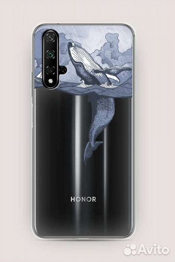 Силиконовый полупрозрачный чехол для Honor 20s