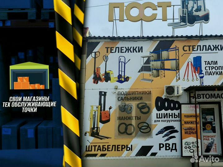 Стеллаж металлический для гаража с доставкой