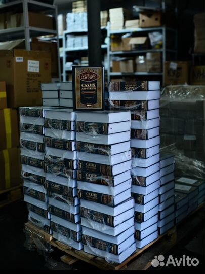 Сахих аль Бухари