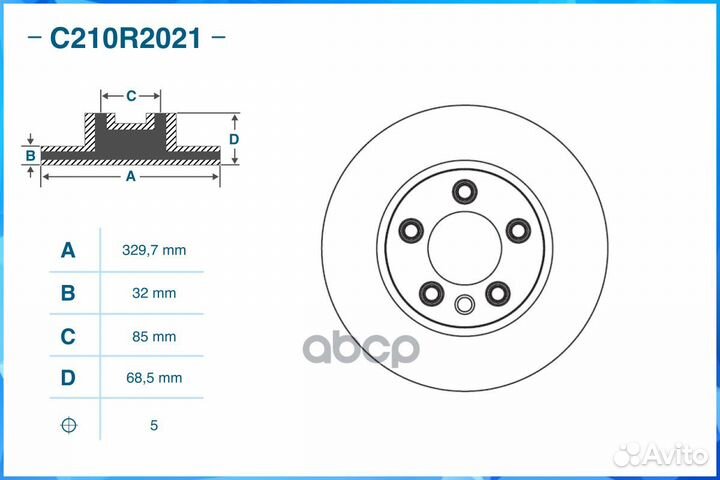 Диск тормозной передний L cworks C210R2021 C210