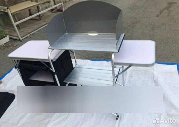 Стол складной походный