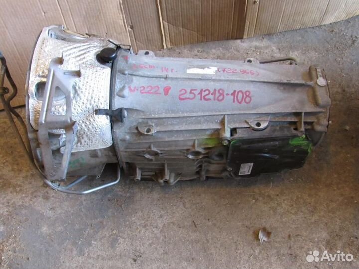 Кпп Mercedes-Benz S-Класс W222/C217/A217 722.966