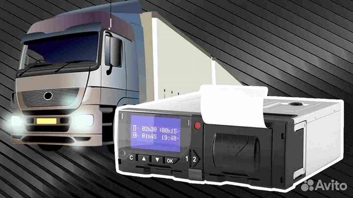 Тахограф Меркурий та001 (Новый) с блоком нкм