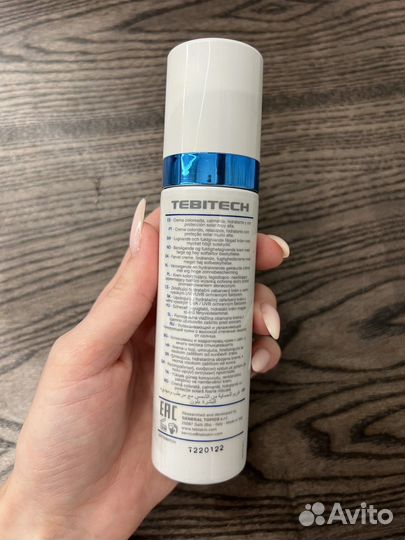 Tebiskin SPF (спф) 50+ с тонирующим эффектом