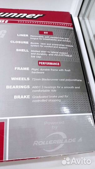 Роликовые коньки раздвежные 28-32 р