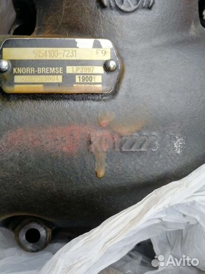 Компрессор воздушный