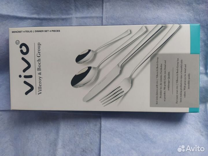 Нержавеющая сталь.Столовые приборы.Набор новый