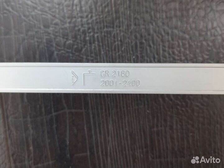 Фурнитура для пластиковых дверей и окон