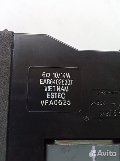 Динамики EAB64028307 для телевизора LG P43DJ-17U1