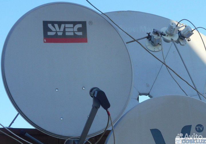 Спутниковое тв,№интернет№89