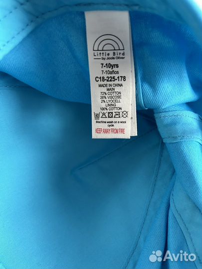 Бейсболка Next