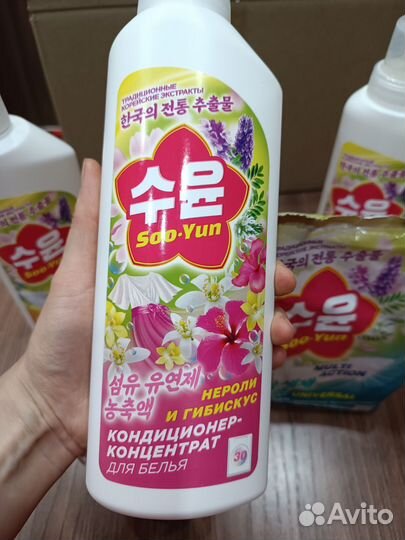 Бытовая химия корейская