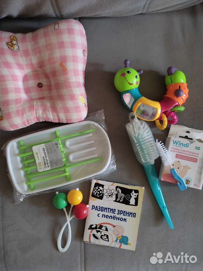 Товары для малышей