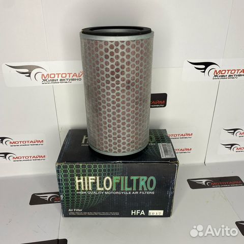 Фильтр воздушный HFA1917