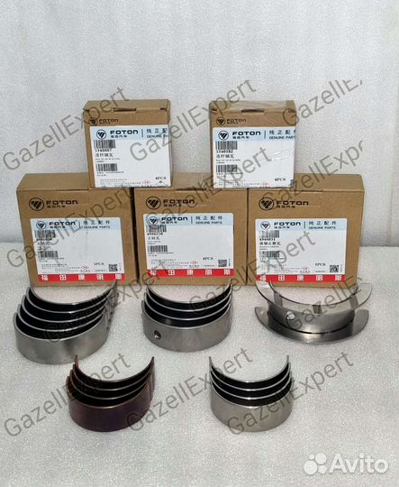 Комплект вкладышей Cummins foton ориг