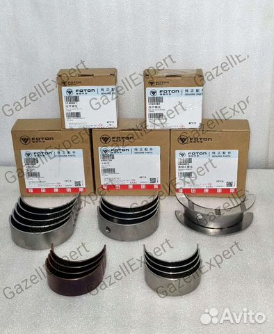 Комплект вкладышей Cummins foton ориг