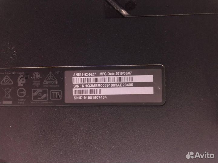 Ноутбук Acer Nitro 5